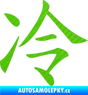 Samolepka Čínský znak Cold 3D karbon zelený kawasaki