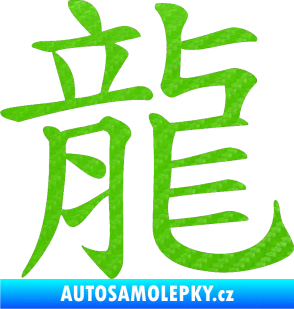 Samolepka Čínský znak Dragon 3D karbon zelený kawasaki