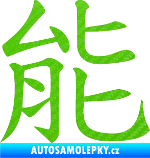 Samolepka Čínský znak Energy 3D karbon zelený kawasaki