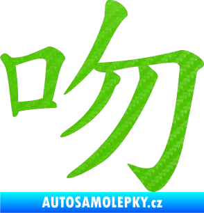 Samolepka Čínský znak Kiss 3D karbon zelený kawasaki