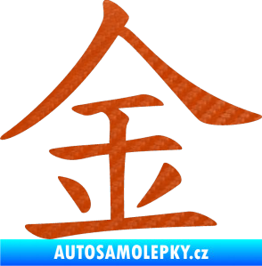 Samolepka Čínský znak Gold 3D karbon oranžový