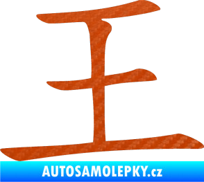 Samolepka Čínský znak King 3D karbon oranžový