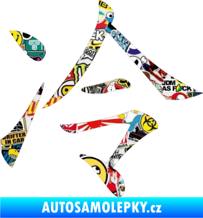 Samolepka Čínský znak Cold Sticker bomb