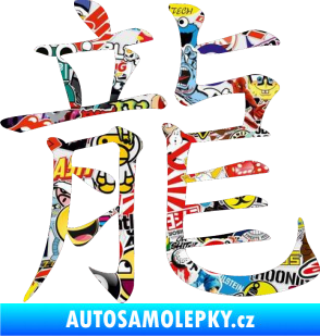 Samolepka Čínský znak Dragon Sticker bomb