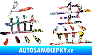 Samolepka Čínský znak Endless Sticker bomb