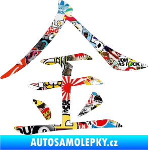 Samolepka Čínský znak Gold Sticker bomb