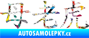 Samolepka Čínský znak Tigress Sticker bomb
