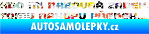 Samolepka Kdo mi nabourá zadek, tomu nakopu předek nápis Sticker bomb