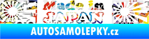 Samolepka Made in Japan 002 Sticker bomb