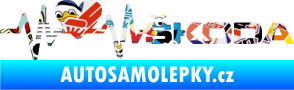 Samolepka Srdeční tep 025 pravá škoda Sticker bomb
