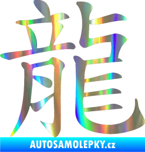 Samolepka Čínský znak Dragon Holografická