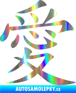 Samolepka Čínský znak Love Holografická