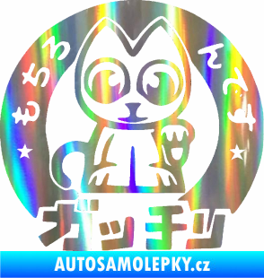 Samolepka Kočička lucky cat JDM 002  Holografická