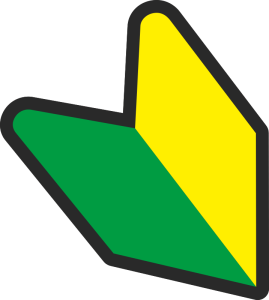 Barevná wakaba 001 pravá JDM