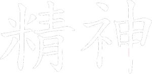 Čínský znak Spirit