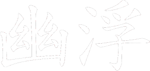 Čínský znak Ufo
