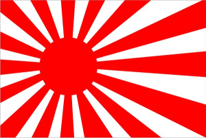 Japonská vlajka červeno bílá