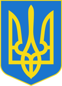 Státní znak Ukrajina